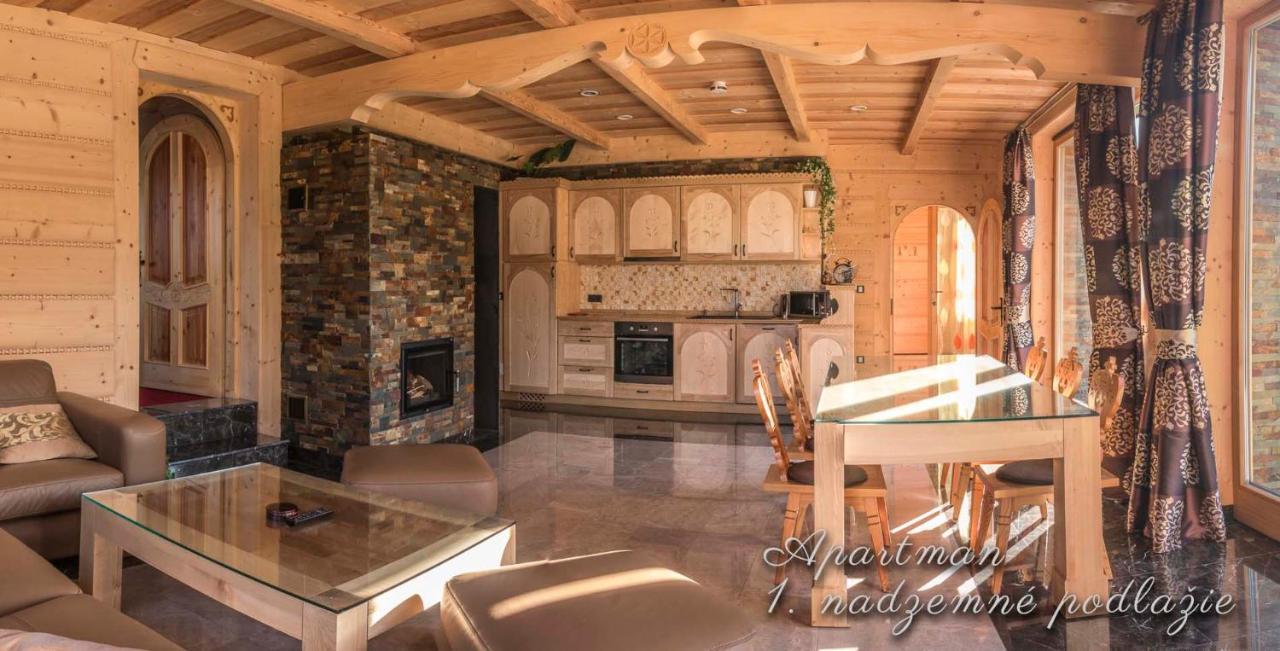 Апартаменты Drevenica 4Seasons-Ждяр Экстерьер фото